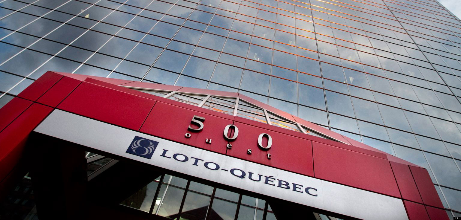 Loto-Québec (siège social)